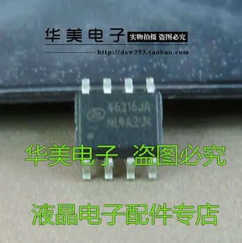 Doručenie Zdarma.SD45216 SD45216JA step-down DC-DC konvertor čip SMD 8 pin