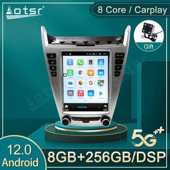 Android 12 Multimediálne Rádio Prehrávač Pre Chevrolet Cavalier 2010 2011 2012 2013 2014 2015 2016 GPS Navi Stereo Autoradio Vedúci Jednotky