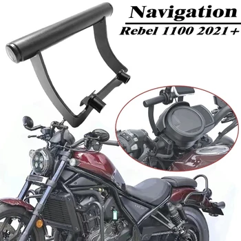 Motocykel Mobilný Telefón Držiak na GPS Navigácie Držiak Pre HONDA Rebel 1100 CMX1100 Rebel1100 Cm1100 2021 2022