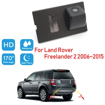 Špeciálne Auto Spätné Zozadu na Zadnej strane Záložný Fotoaparát CCD HD Nepremokavé Na Land Rover Freelander 2 2006~2011 2012 2013 2014 2015