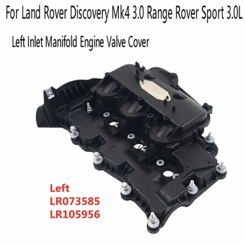 Vľavo Prívodné Potrubie Motora, veka Ventilu Cam Kryt Na Land Rover Discovery Mk4 3.0 Range Rover Sport 3.0 L LR073585