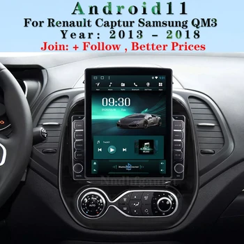 Tesla Štýl Android 11 autorádia Pre Renault Captur Samsung QM3 roky 2013-2018 Auto GPS Navigácie Auta DVD Multimediálny Prehrávač, Stereo