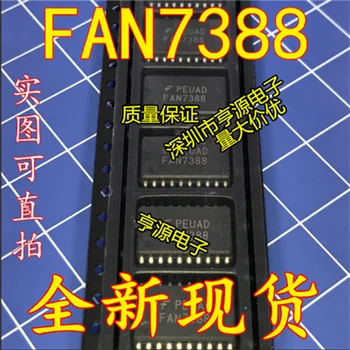 FAN7388 FAN7388MX SOP-20