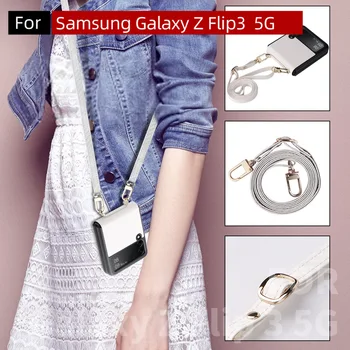 Uhlíkové Vlákna Vzor S Ozdobná Šnúrka Na Uniforme Pre Samsung Galaxy Z Flip 3 Veci Na F7110 Prípade