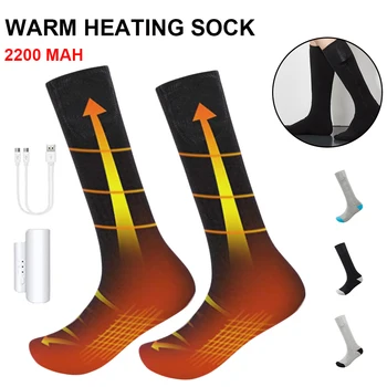 2200mAh Zime Vyhrievané Ponožky Thermosocks Mužov a Žien vykurovacími Nohy Teplejšie Elektrické Ponožky Teplé Ponožky CyclingTrekking Lyžiarske
