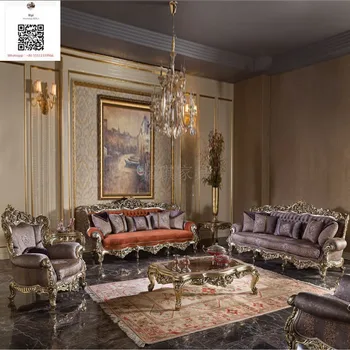 Vysoká Kvalita Európskeho Luxusné Masívneho Dreva Gauč, Textílie, Fólie Zlatej Farby Palác Denníky Vyrezávané Čaj Stôl Nábytok Do Obývacej Izby