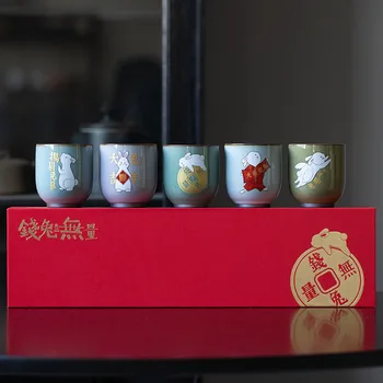 Ru Ware Šálku Čaju Nastaviť Cartoon Tvorivé Kung Fu Čaj Nastaviť Ru-Porcelánovú Šálku Čaju Jeden Pohár Business Darček Šálku Čaju Nastaviť Čajové misky