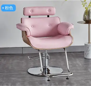 Holičstvo, stoličky vlasy salon špeciálne vlasy salon hot farbenie stoličky zdvíhací rotujúce stoličky high-end stoličky