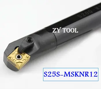 S25S-MSKNR12 25 mm Sústruh Rezné Nástroje CNC Sústruženie Nástroj Sústružnícke Obrábacie stroje Interné Kovové Sústruh Nástroj Nudné Bar Typ MSKNR/L