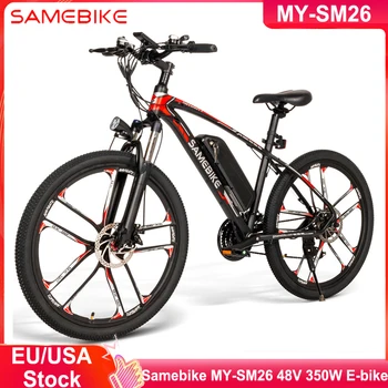 EU/USA Zásob Samebike MY-SM26 26 palec Elektrický Bicykel 350W 48V 8AH Max 30 km/h Troch Režim Pedál Motoriek, Čisto elektrickom Bicykli