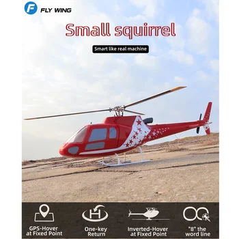 LIETAŤ KRÍDLO 6CH Striedavé 500 Veľkosť AS350 Malá Veverička Rozsahu Vrtuľník Tri Rotora Čepeľ S H1 GPS Letu Regulátora