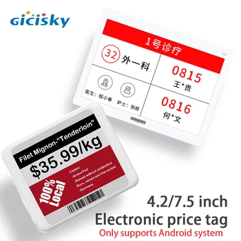 Gicisky 4.2/7.5 palcový displej Eink cenovka cena Obrazovka Karty pre Mobilné Telefón Android APP Žiadne Batérie, Bluetooth Ovládanie