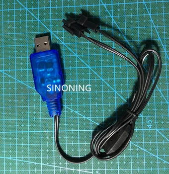 4.8 V/250mA USB nabíjačka SM zástrčku s účtovať lampa veľkoobchodné ceny dropship