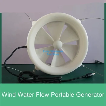 Vonkajší generátor USB nabíjačka vietor prietok vody príručka domácnosti 12v prúd vody feng shui dual-purpose turbín